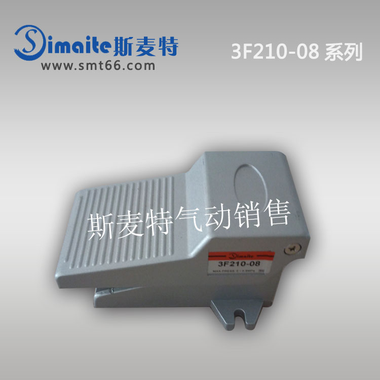 3F210-08系列腳踏閥.jpg 3F210-08系列腳踏閥.jpg