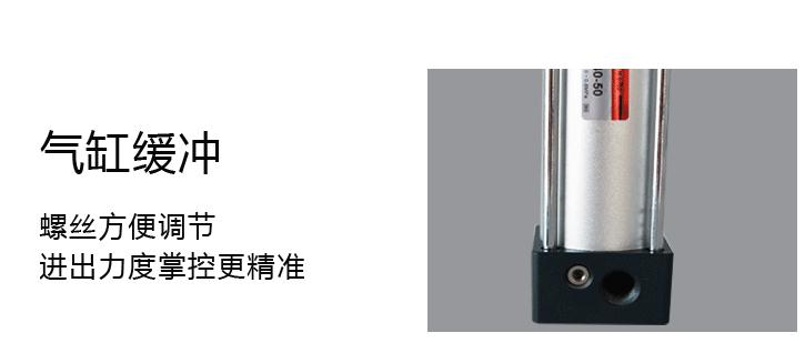 氣缸密封 氣缸密封