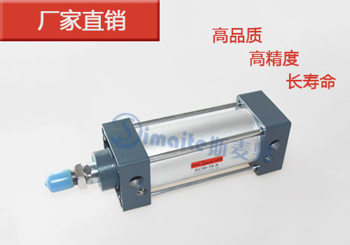 sc標準氣缸 sc標準氣缸