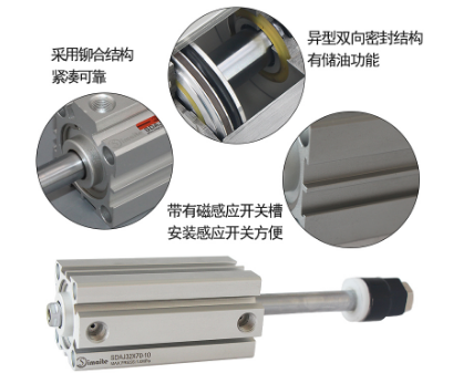 口罩機(jī)氣缸sdaj細(xì)節(jié)圖.png 口罩機(jī)氣缸sdaj細(xì)節(jié)圖.png