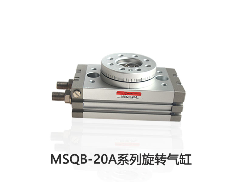 旋轉氣缸型號 旋轉氣缸型號